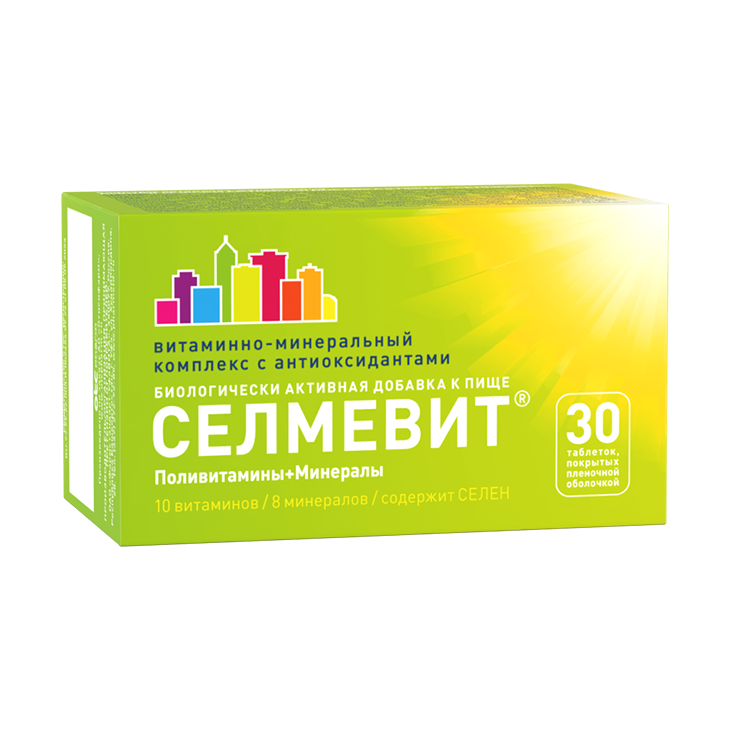 Селмевит Селмевит
