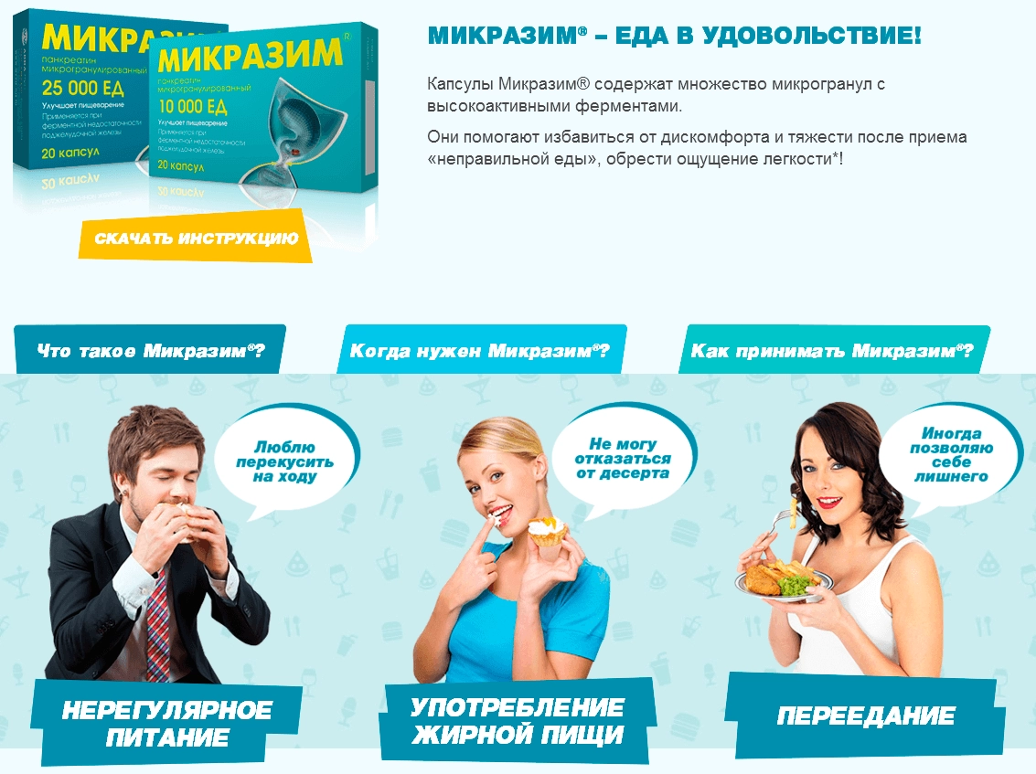 mikrazim.com