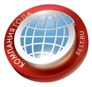 Компания года 2015