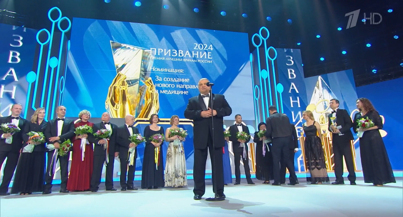 Михаил Мурашко