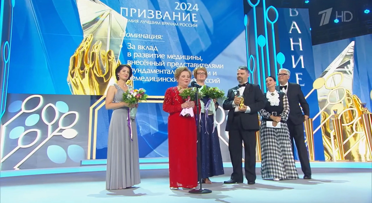 Михаил Мурашко