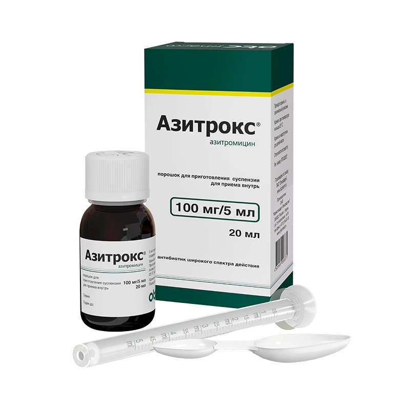 Азитрокс суспензии