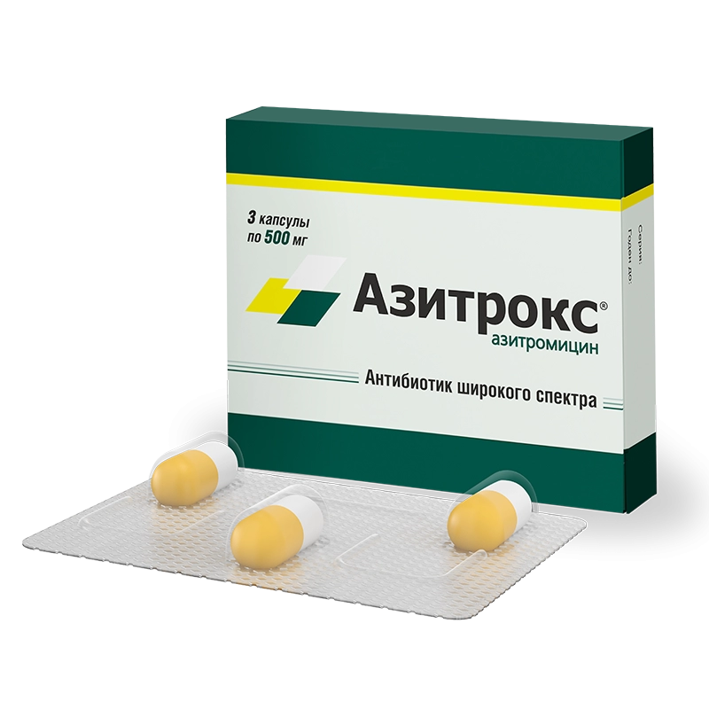 Азитрокс капсулы
