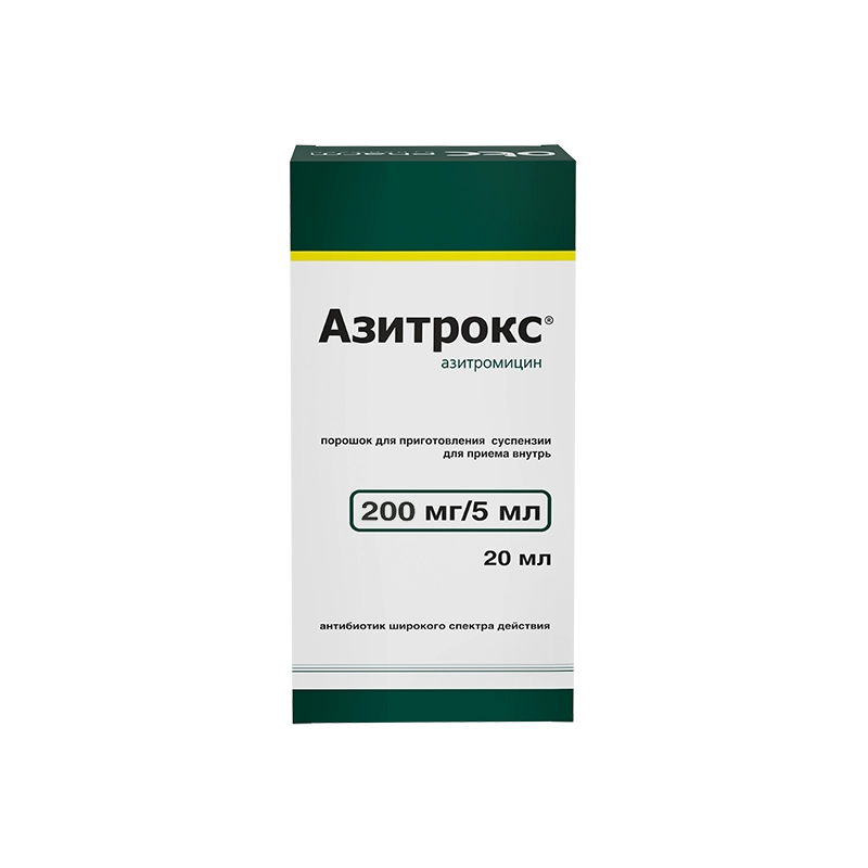 Азитрокс суспензии