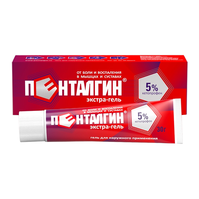Пенталгин Экстра-гель