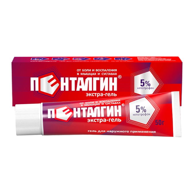 Пенталгин Экстра-гель