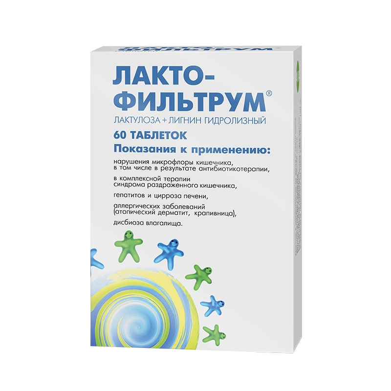 Лактофильтрум