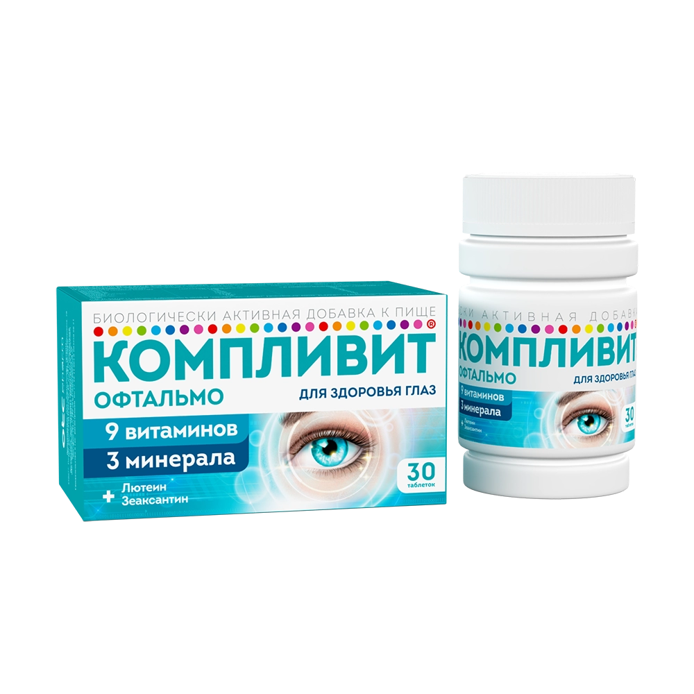 Компливит Офтальмо