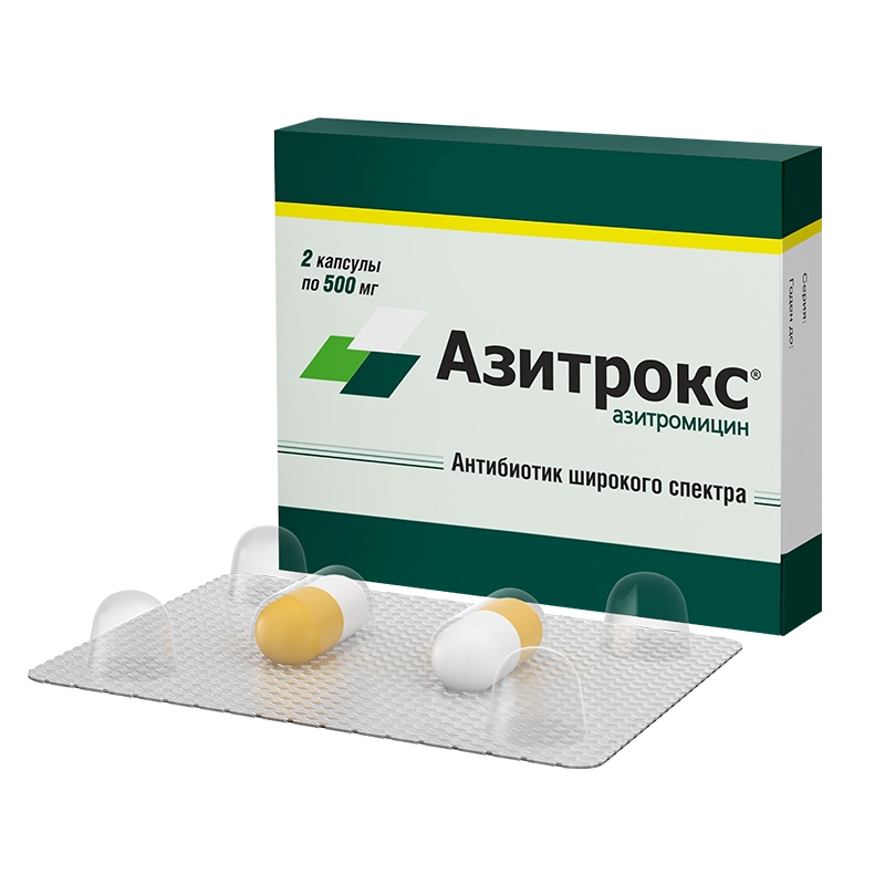 Азитрокс суспензии