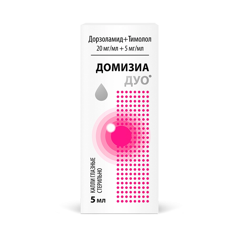 Домизиа Дуо