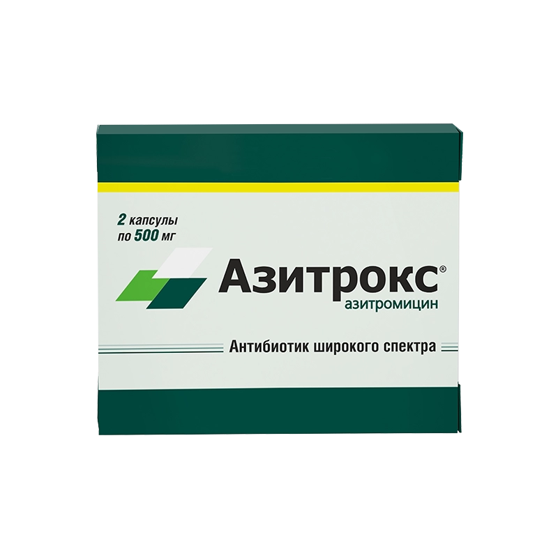 Азитрокс суспензии
