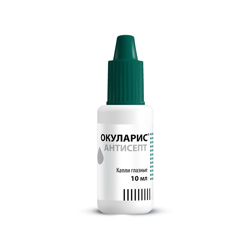 Окуларис Антисепт