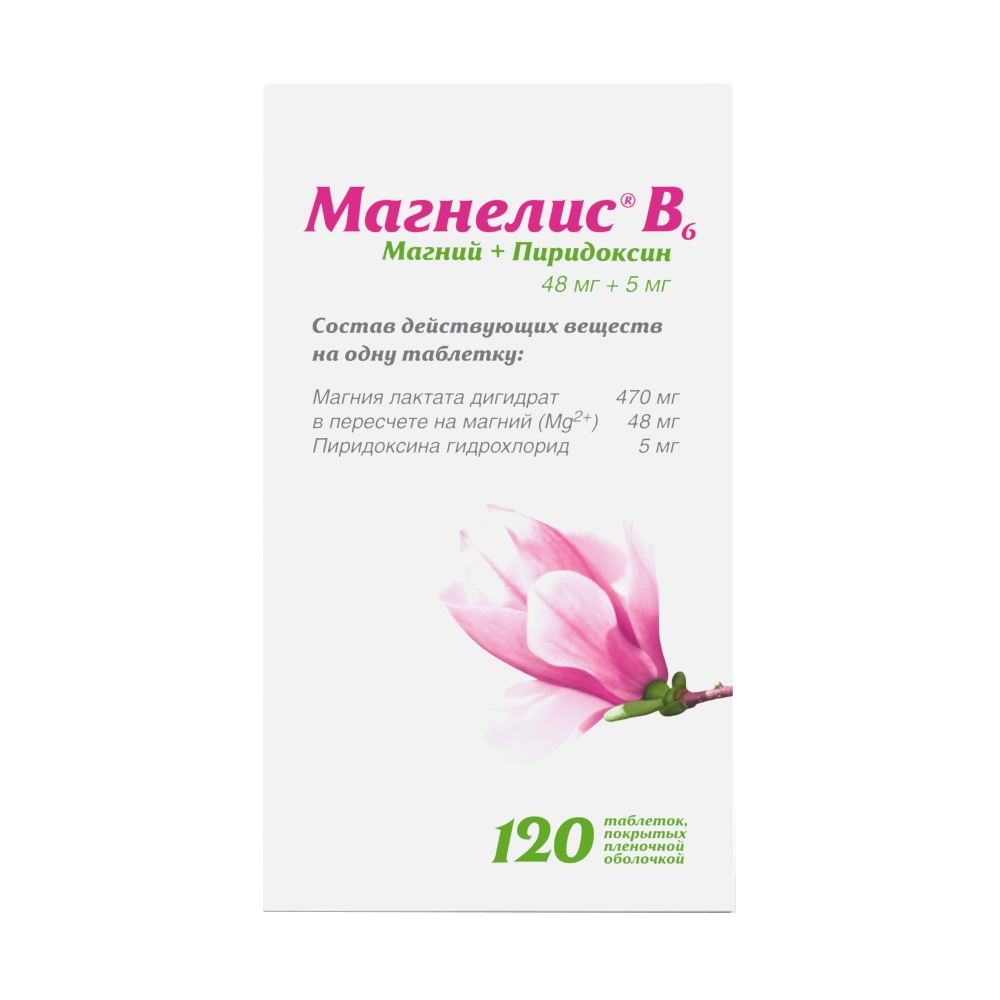 Магнелис B6