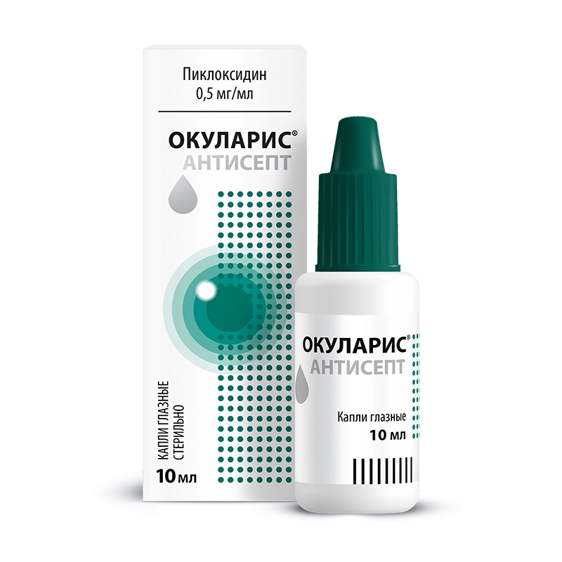Окуларис Антисепт