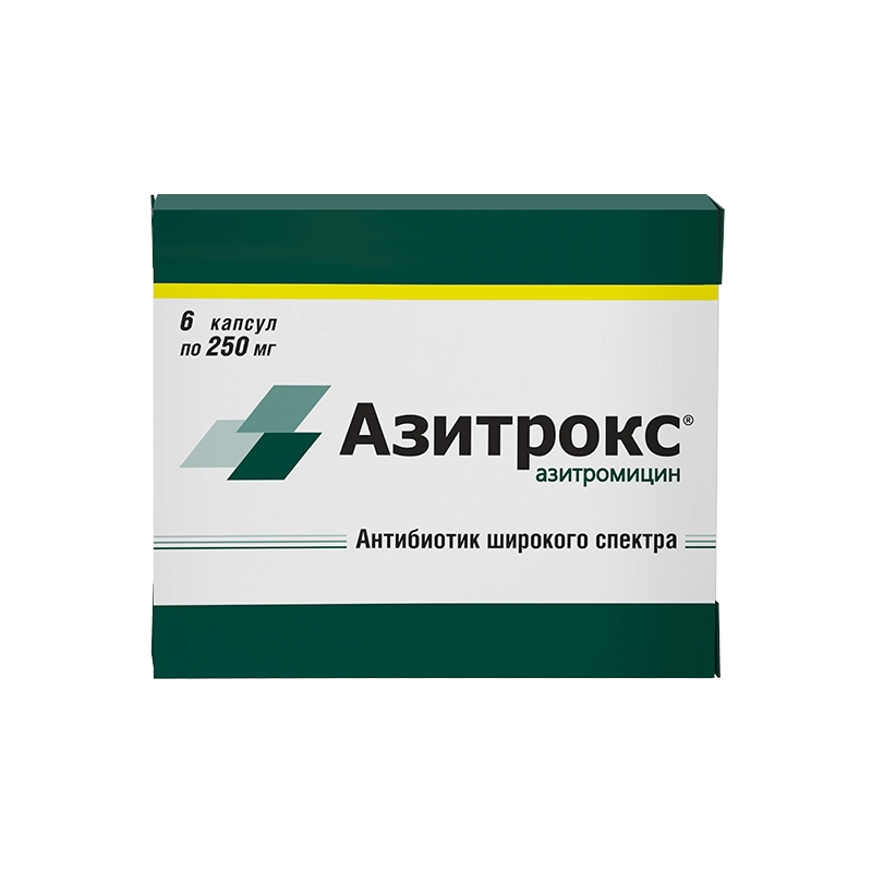 Азитрокс капсулы