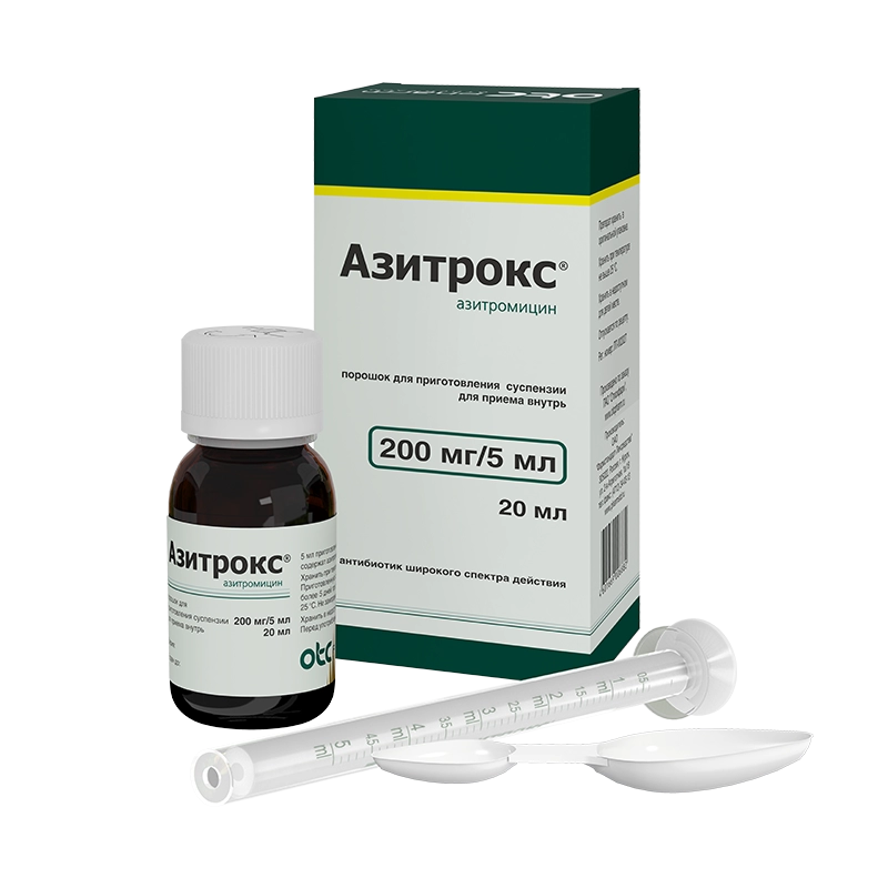 Азитрокс суспензии