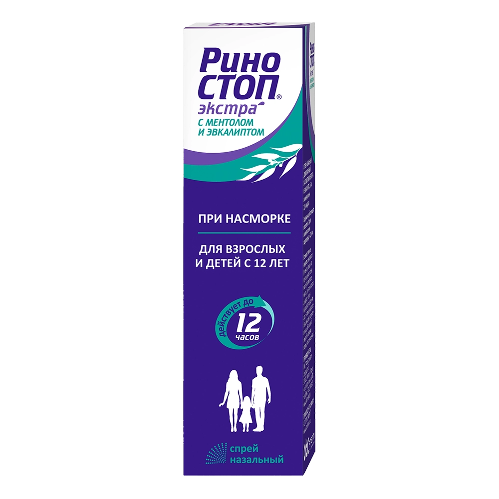 Риностоп Экстра с ментолом и эвкалиптом