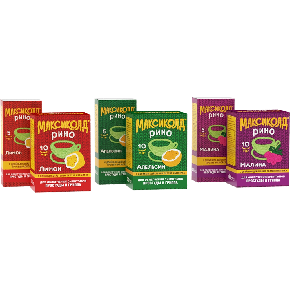 Максиколд Рино