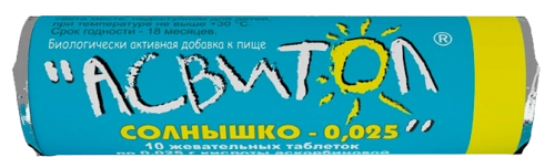 Асвитол Солнышко Асвитол Солнышко