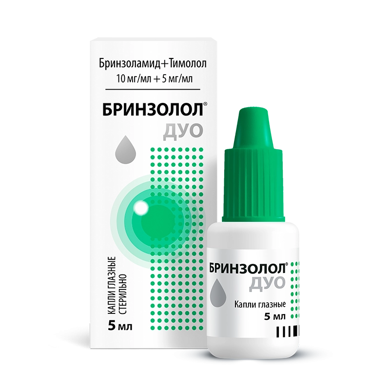 Бринзолол Дуо