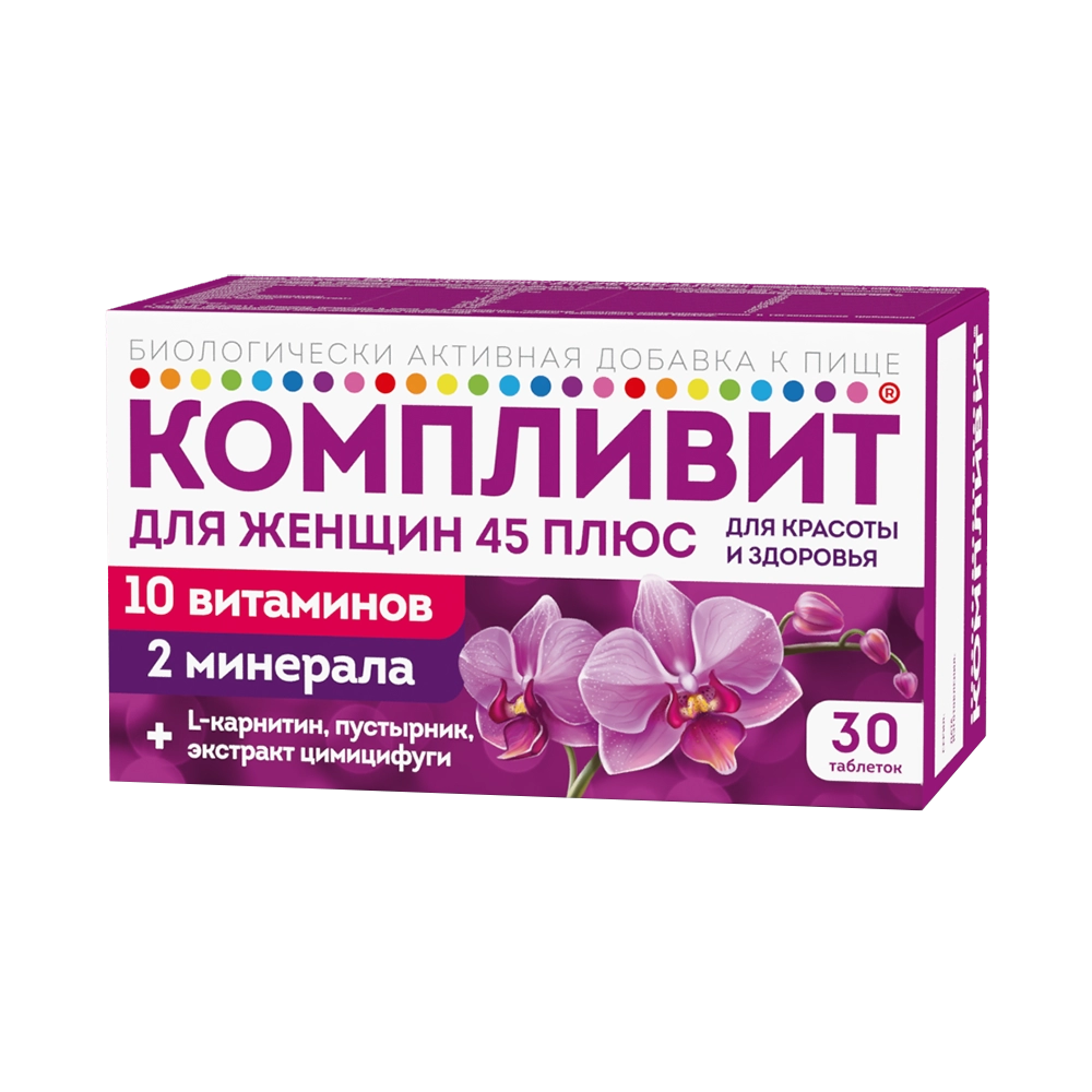 Компливит для женщин 45 плюс