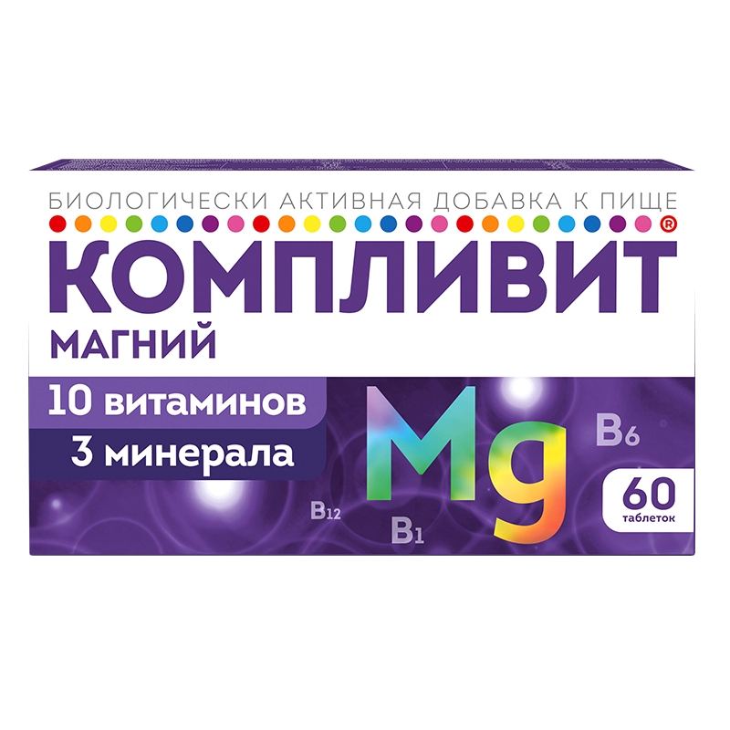 Компливит Магний
