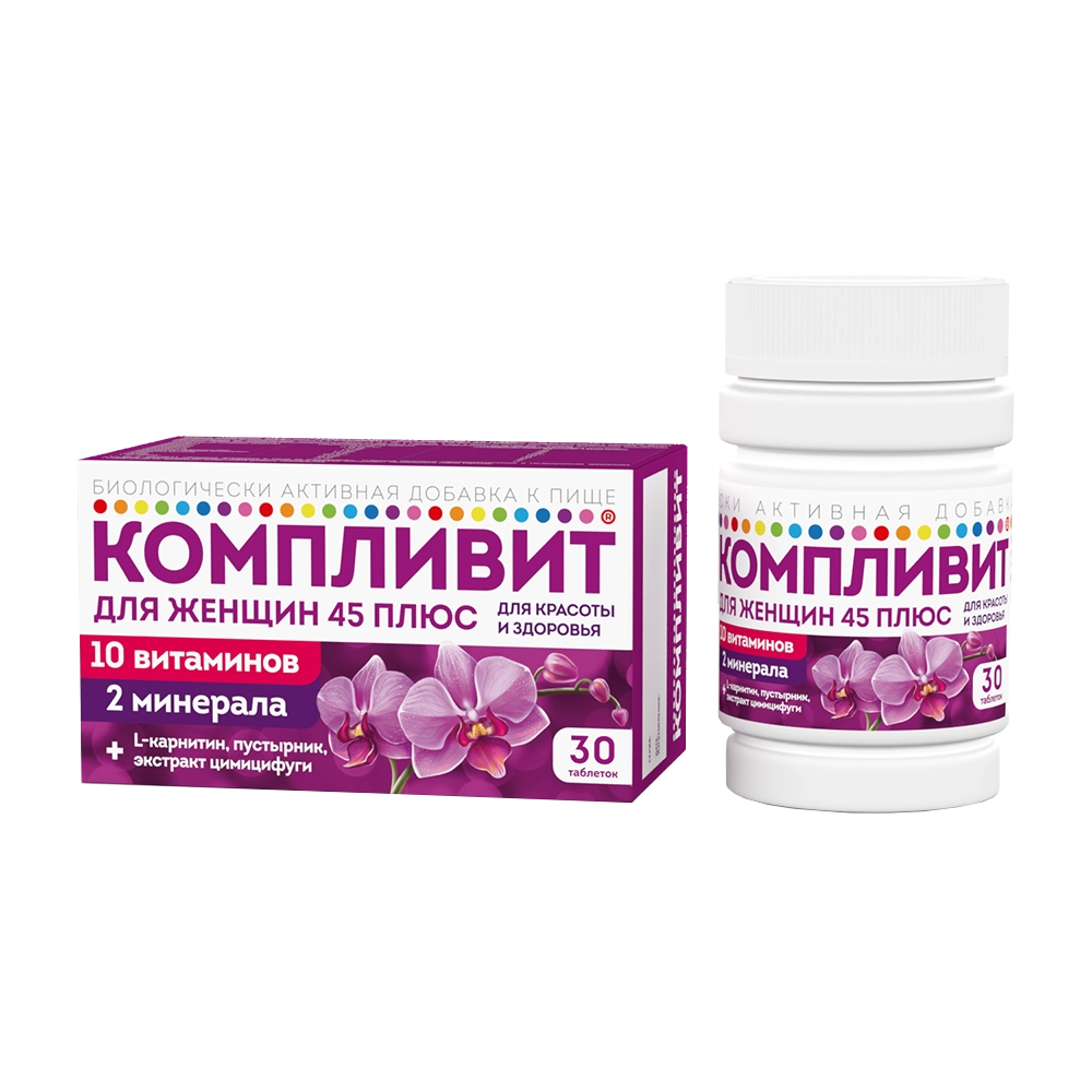 Компливит для женщин 45 плюс