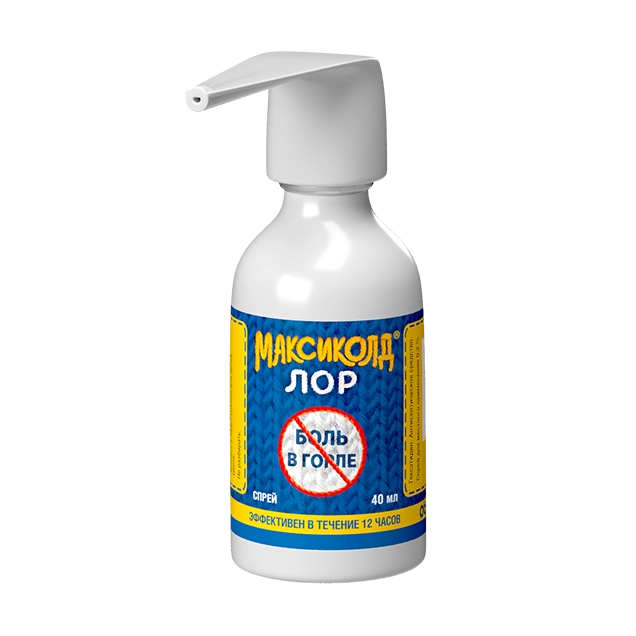 Максиколд Лор