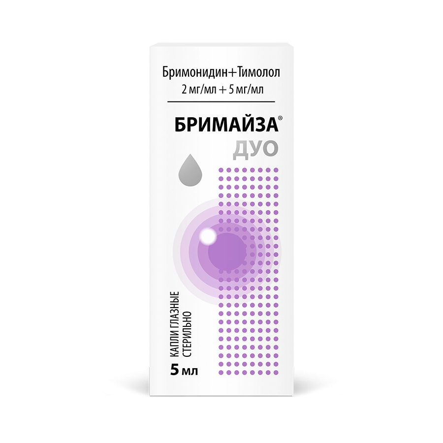 Бримайза Дуо