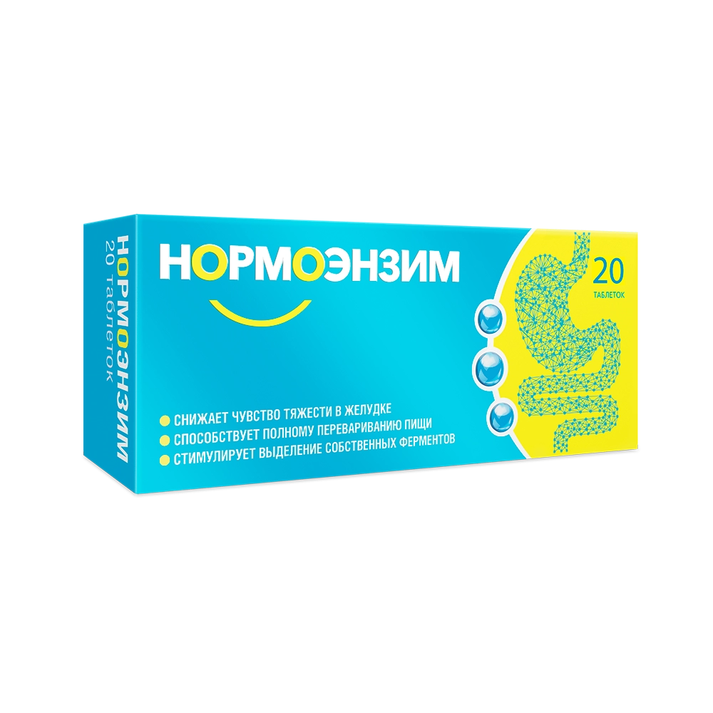 Нормоэнзим