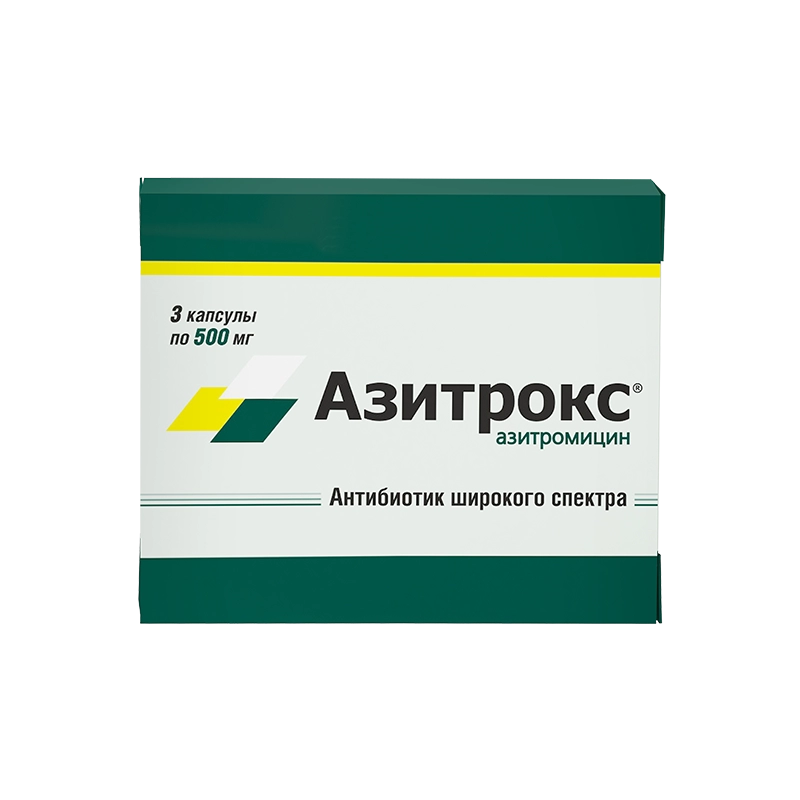 Азитрокс капсулы