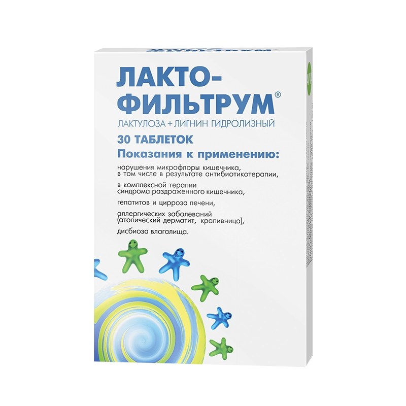 Лактофильтрум