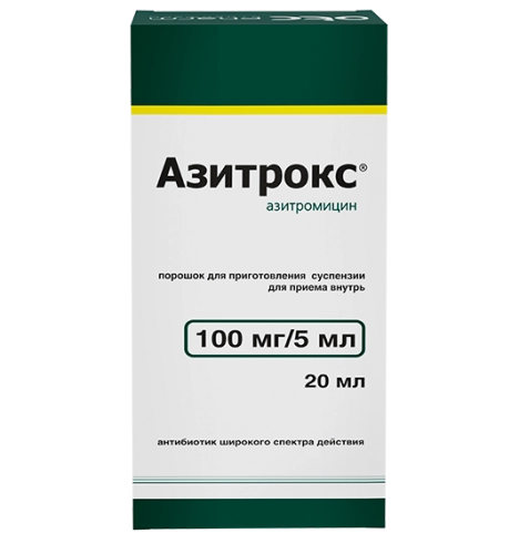 Азитрокс суспензии Азитрокс суспензии