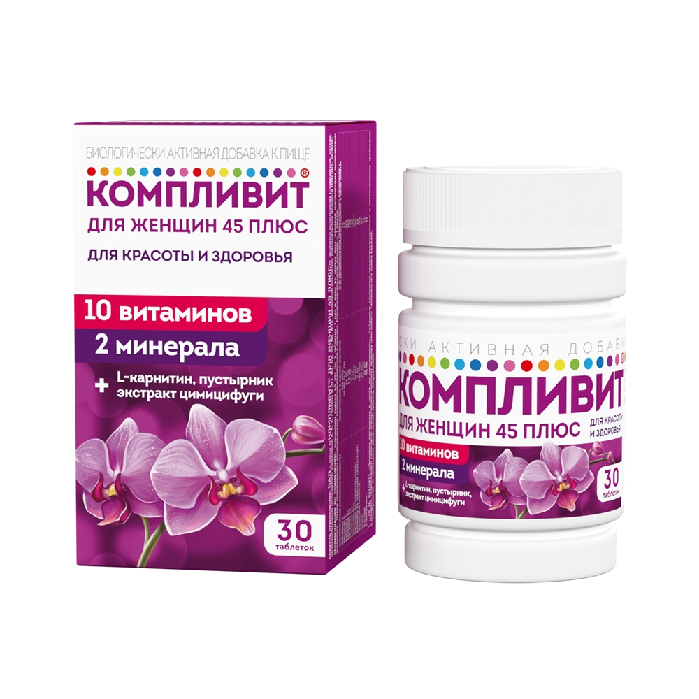 Компливит для женщин 45 плюс