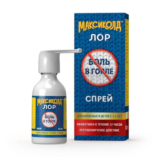 Максиколд Лор