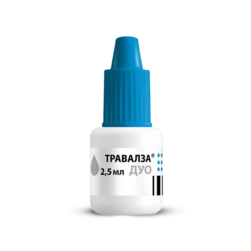 Травалза Дуо