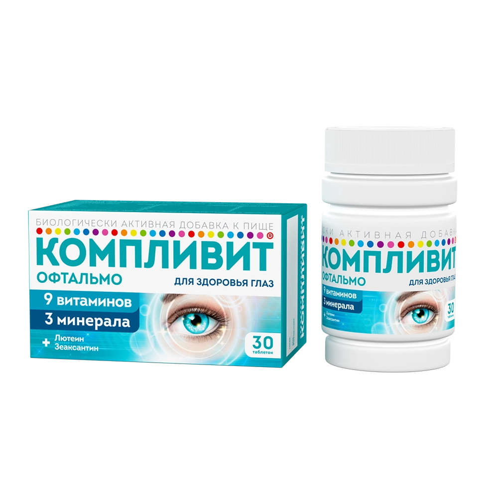 Компливит Офтальмо