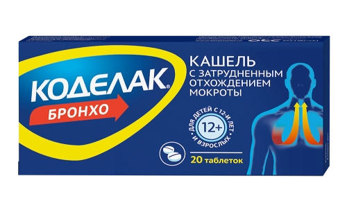 Коделак Бронхо таблетки Коделак Бронхо таблетки