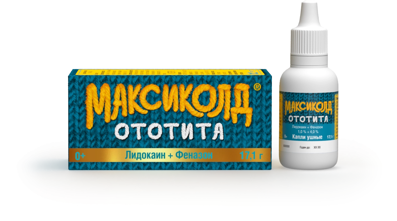 Максиколд Ототита