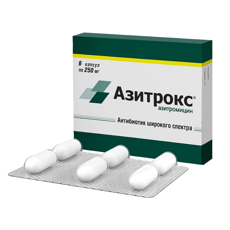 Азитрокс капсулы