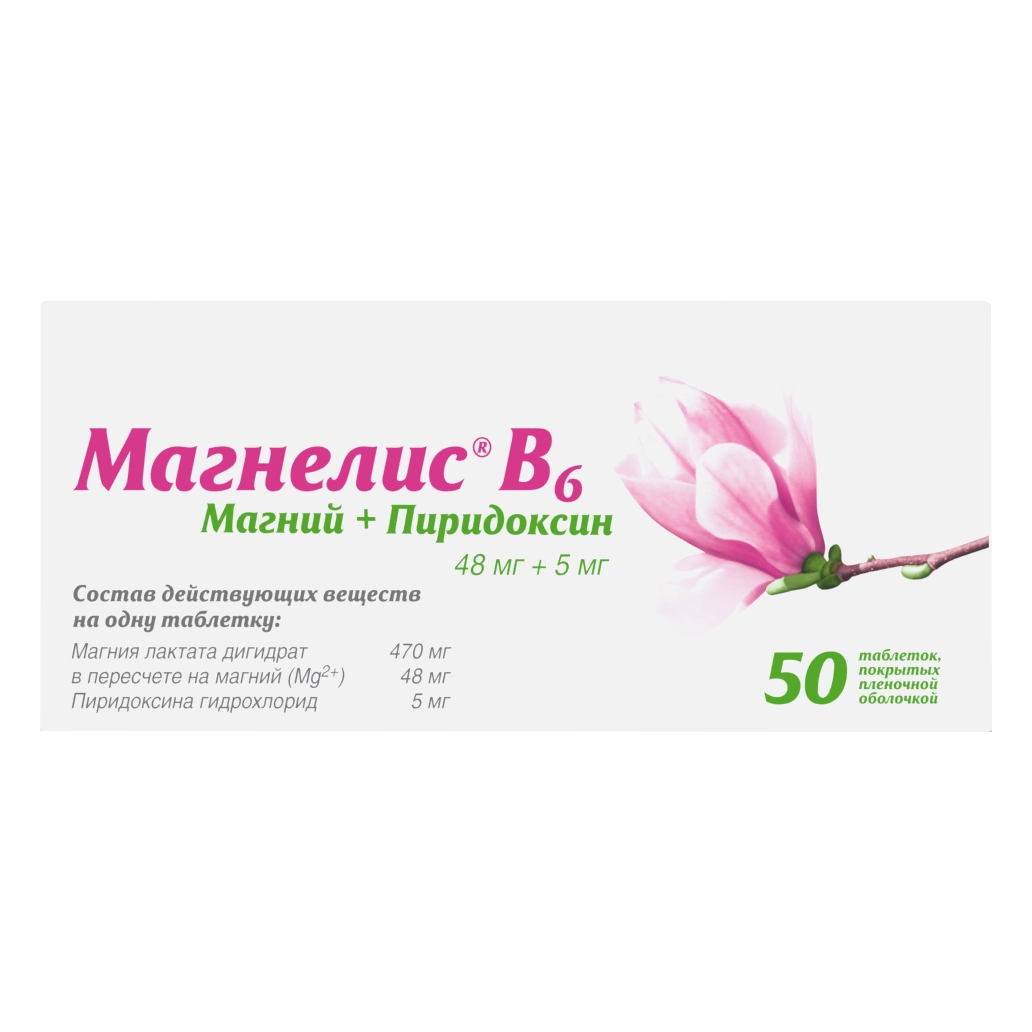 Магнелис B6