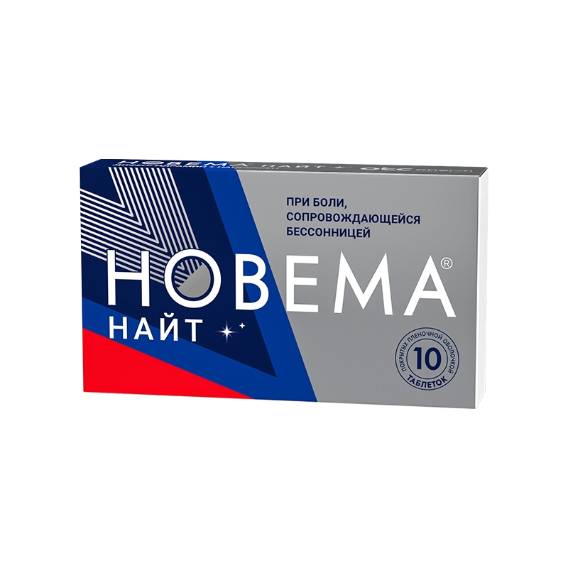 Новема Найт