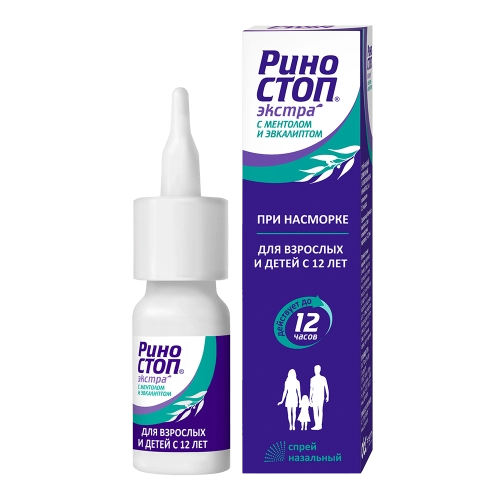 Риностоп Экстра с ментолом и эвкалиптом