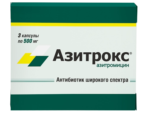 Азитрокс капсулы Азитрокс капсулы