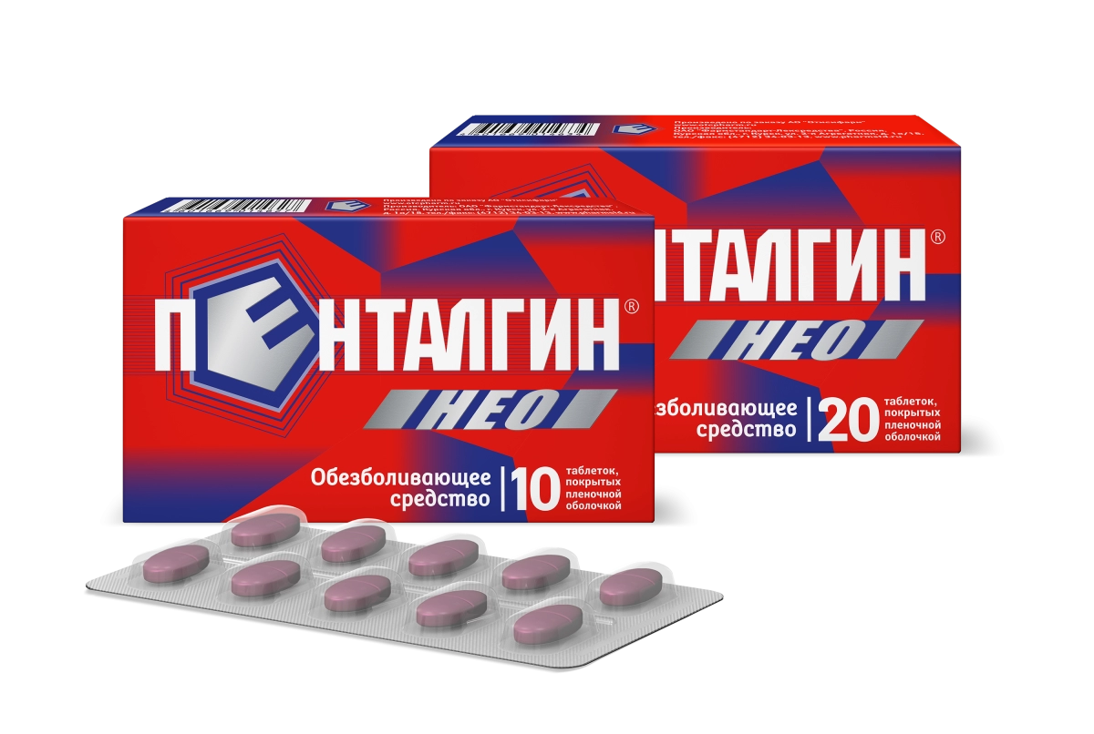 Пенталгин Нео
