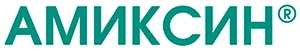 Амиксин. Логотип Амиксин. Логотип