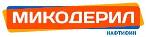Микодерил. Логотип Микодерил. Логотип