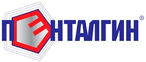 Пенталгин. Логотип Пенталгин. Логотип
