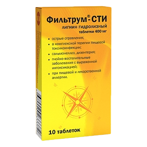 Фильтрум-СТИ