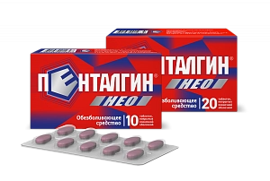 Пенталгин Нео